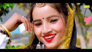 Nishani Official Song Sunita Baby New Haryanvi Songs Haryanvai 2021 Haryanvi Maina