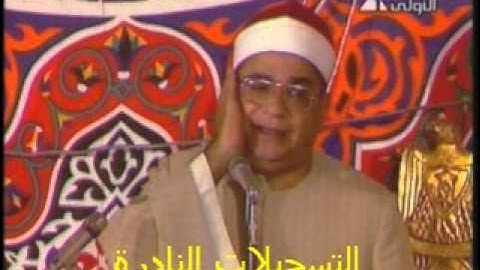 من سورة فصلت 071013 // إبراهيم الشعشاعى