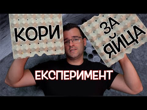 Видео: Русия създава антигравитационен двигател - Алтернативен изглед