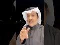 نجم الثريا و مواسم البرد و الشتاء عند العرب قديما