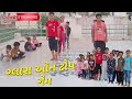 Glass on top | ગ્લાસ ઓન ટોપ #gaming #gameplay #games #skating