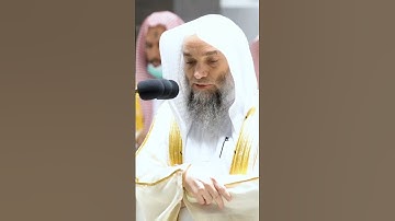 تلاوة هادئة جداً الشيخ فيصل الغزاوي 💔
