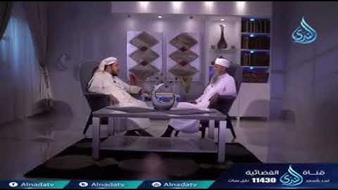 حكم قراءه سورة الكهف ليله الجمعه للشيخ الحويني