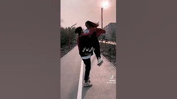 مش هسيبها أنا معاها في الجنه 