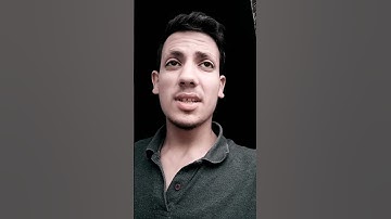 اني جزيتهم اليوم بما صبرو #تلاوة_هادئة #تلاوة_خاشعة