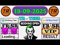 (Direct) Shillong Teer Live 19/09/2025@Common Number@Result