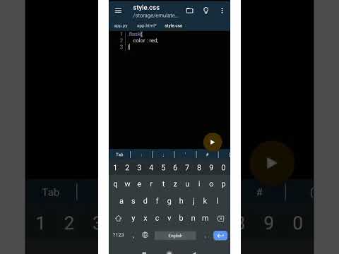 How to use