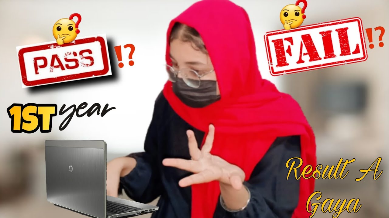 Amna ka first  year ka result a gya🥺 PASS  ❔FAIL❔🧐