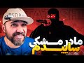 پسرم مشکی صولتی خال خال پشمی تو بخون تاتاشی من برات میسازم داداشی پسرم مشکی صولتی خال خال پشمی تو بخون تاتاشی من برات میسازم داداشی