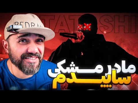 پسرم مشکی صولتی خال خال پشمی تو بخون تاتاشی من برات میسازم داداشی