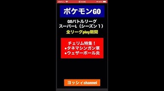 チェリム Youtube