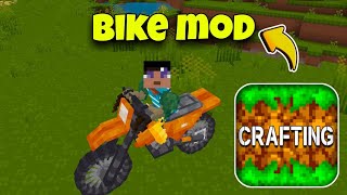 Best bike mod for crafting and building 🤯 screenshot 1