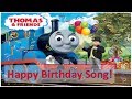 Thomas And Friends Happy Birthday Song Thomas And Friends Birthday Party 