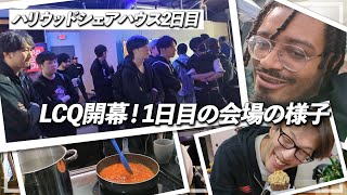 持前のコミュ力で海外勢とコミュニケーションをとるマゴさん | ハリウッド2日目【ストリートファイター6】