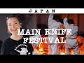 Seki Cutlery Festival