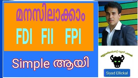 What is FII | FDI | FPI in Malayalam