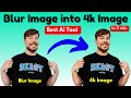 Convert Your Blurry Images to High-Quality Instantly | Best Free AI Tool!