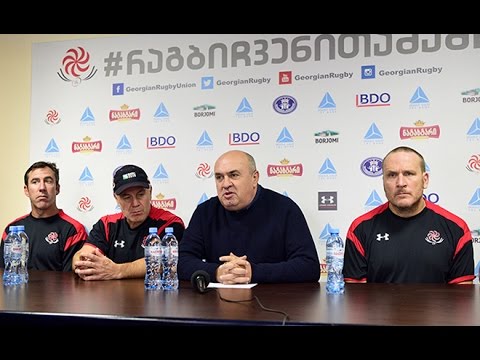 ნოემბრის ტესტები | ახალი მწვრთნელების წარდგენა