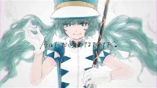 Can I keep on living with only love for you?