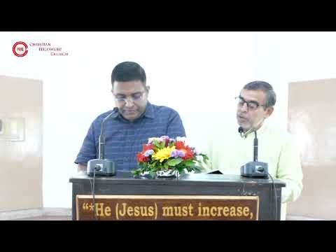 Walking the narrow way संकरे रास्ते पर चलना-- 29th September, 2024