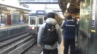 京成3353F（青電）京成津田沼駅発車　25.02.16