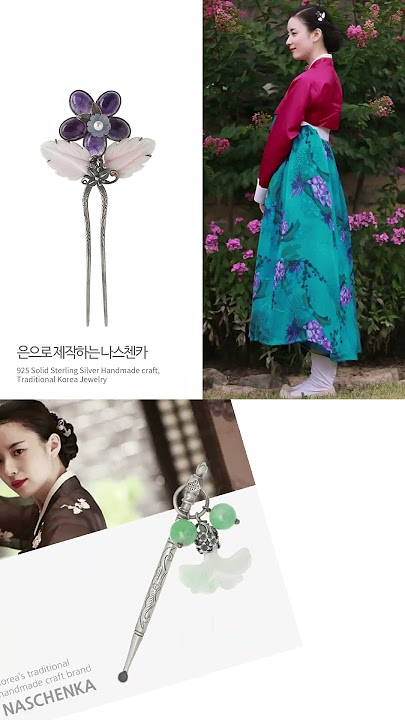 Korean Royal Heritage High-End Jewelry: NASCHENKA