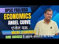 Economics Optional for DSO/FAO : एंजेल वक्र || MICRO ECONOMICS #bpsc #fao #dso