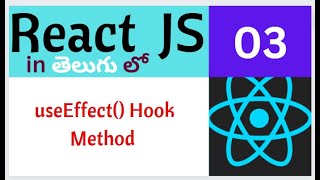 what is useEffect() in react js ... ? in telugu | REACT JS IN TELUGU | react js in telugu screenshot 5