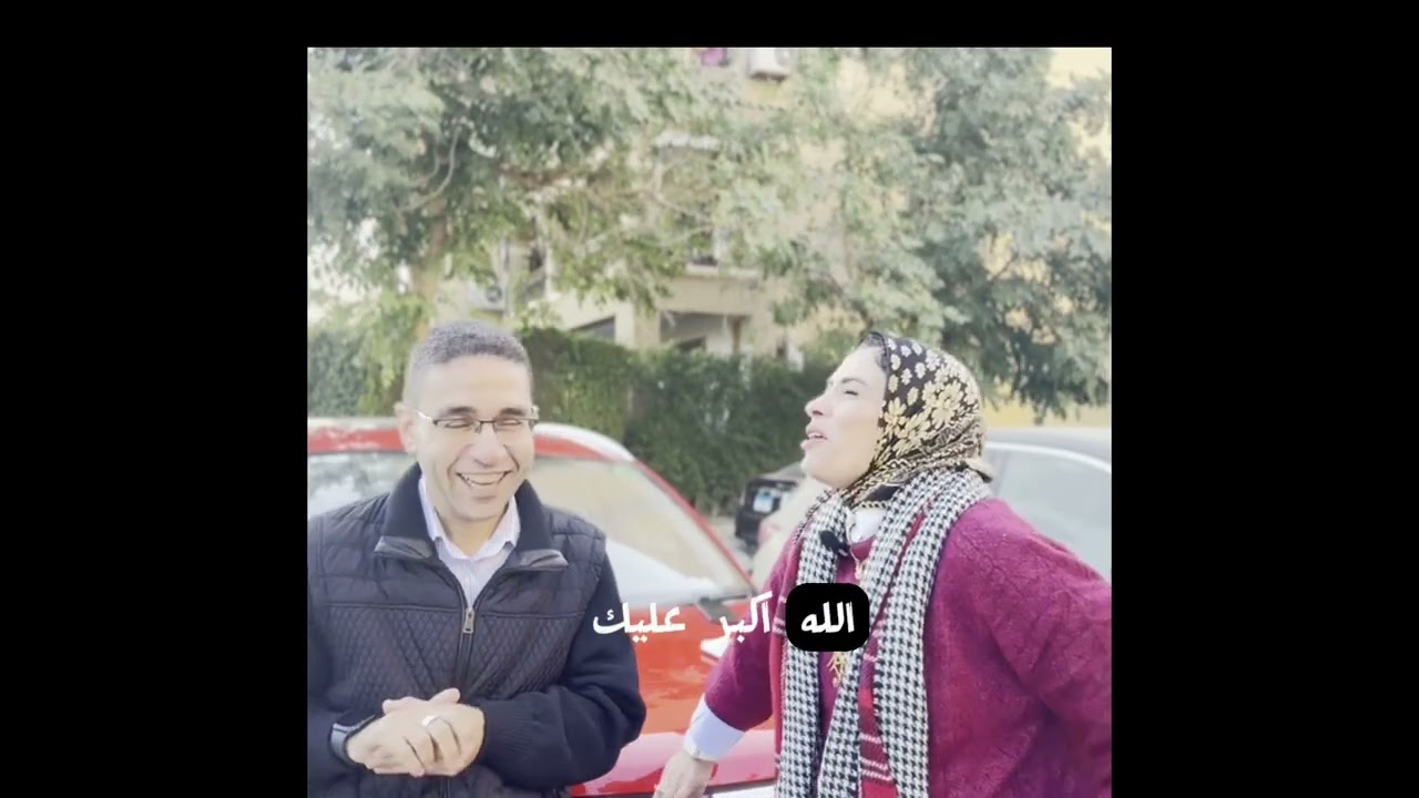 انجاز طبي مع دكتور احمد مدكور - د/ دعاء زكريا