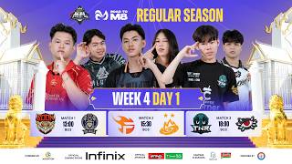 🔴ផ្សាយ​ផ្ទាល់​ | ការប្រកួត MPL​ KH S11 - Regular Season សប្តាហ៍​ទី ៤ ថ្ងៃទី ​១ | MPL KH S11 RS W4 D1