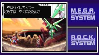 Let's Play Megaman ZX [5] Area E - YouTube