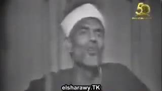 الشيخ الشعراوى رحمه الله و خواطره عن النفاق