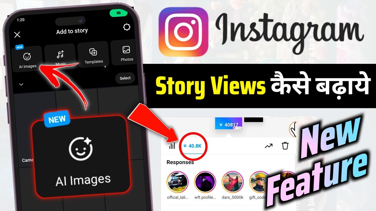 Instagram Story Views 10 New Feature Instagram instagram-story-views-10-new-feature-instagram
