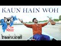 Kaun hain woh baahubali cover song  sagar shadangi