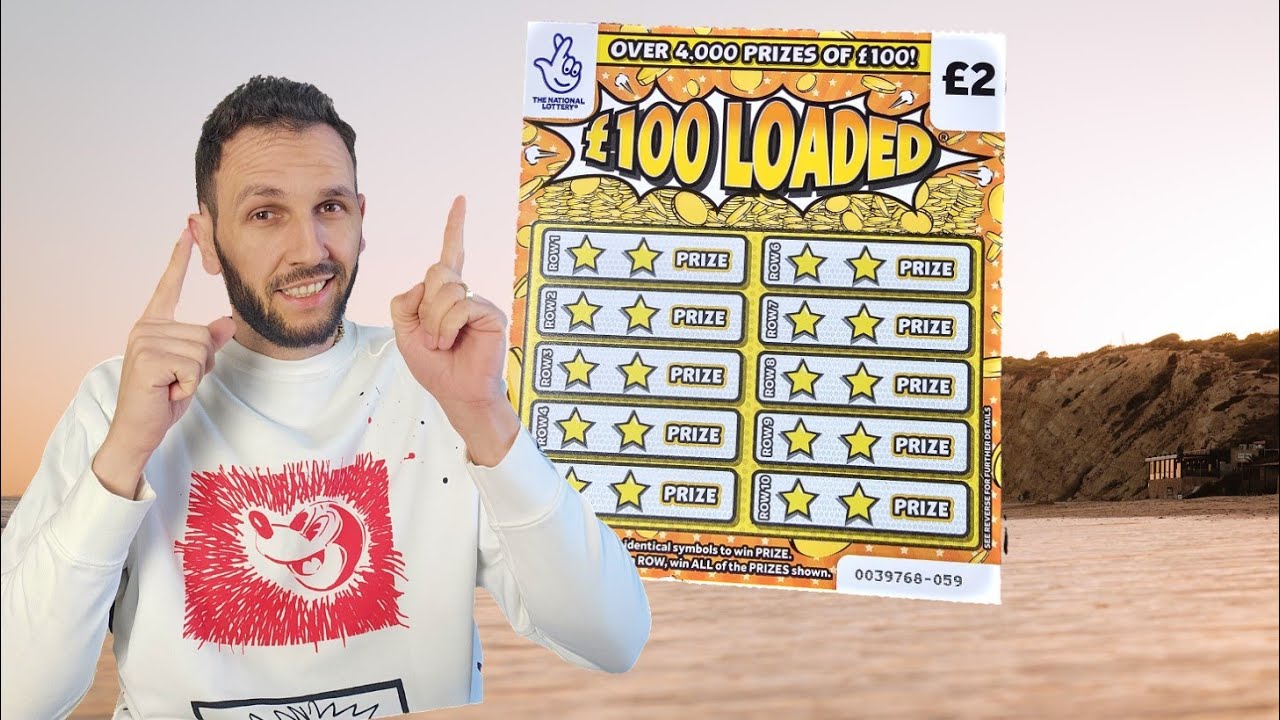 100£ yellow Loaded (win or not ) - YouTube