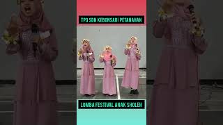 JUARA LOMBA FASI NASYID HYMNE TPA SDN KEBONSARI