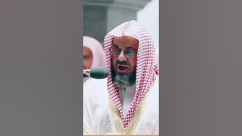 وله ما سكن في الليل والنهار وهو السميع العليم ۞ سورة الأنعام ۞ سعود الشريم