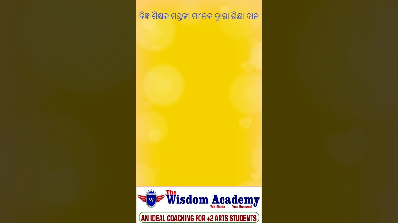 Our coaching ad - YouTube