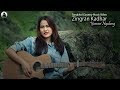 Yursari Ngalung - Zingran Kadhar | Tangkhul song 2018 | Meiphung Productions |
