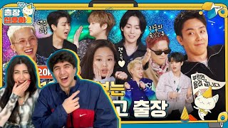 YG Family on "The Game Caterers" Ep. "8-1" & "8-2" REACTION!!