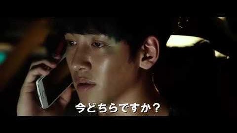 チ・チャンウクが映画初主演『操作された都市 』予告編