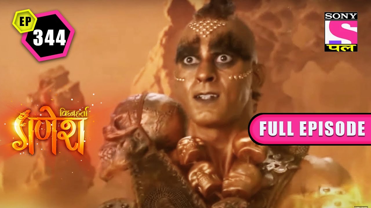 The Game | Vighnaharta Ganesh - Ep 344 | Full Episode | 26 June 2022