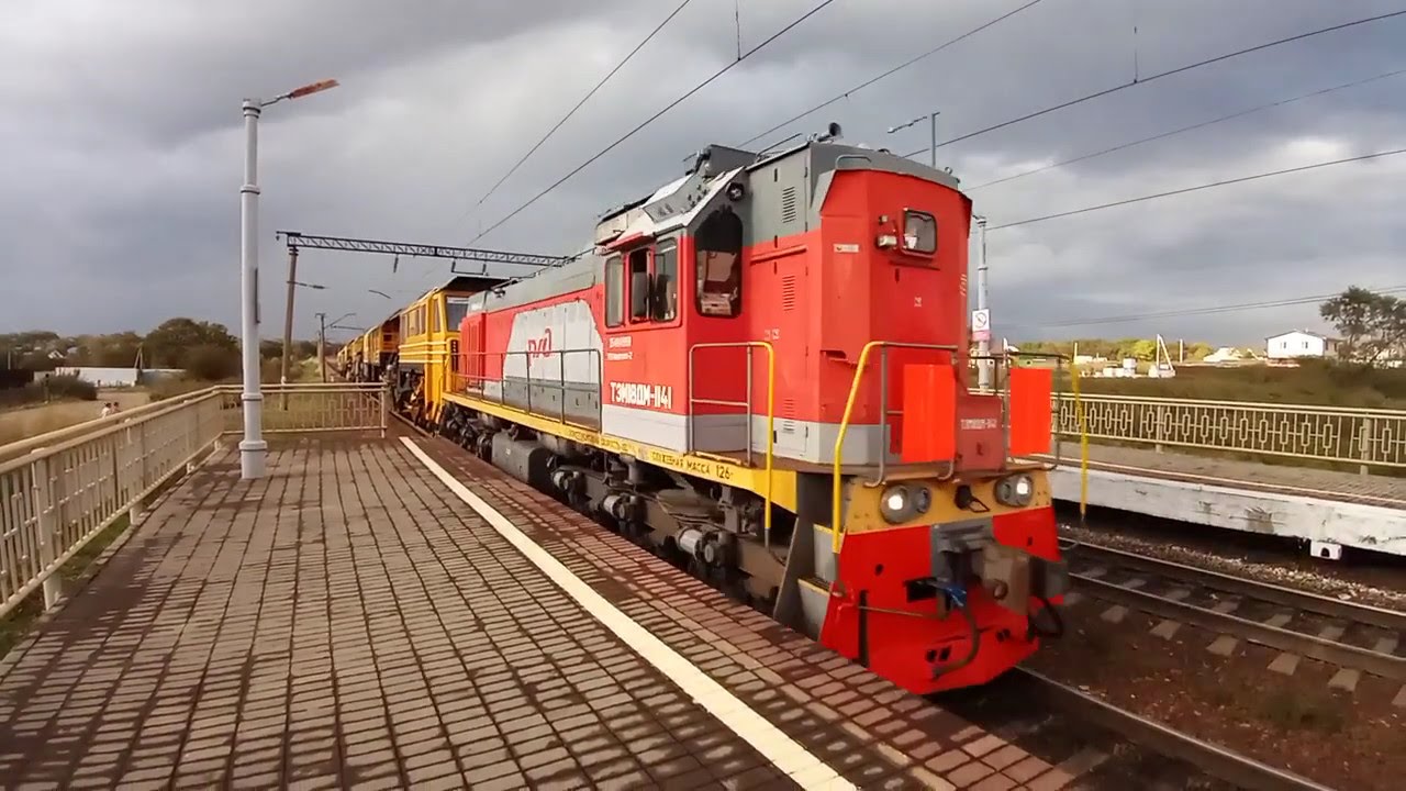 Главный генератор тепловоза тэм18дм Главный генератор тепловоза тэм18дм