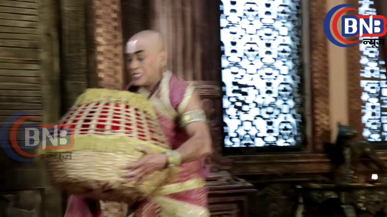 Tenali Rama तथाचार्य टोकरी में क्या छुपा कर ले कर जा रहे है,Unvell Drama Story salman khan song