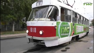 Телеканал «Самара-ГИС» забрендировал городской общественный транспорт