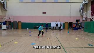 [양수쌤 놀이체육] 민첩성 게임 - 번호 찾아 누가 먼저!  physical education game screenshot 5