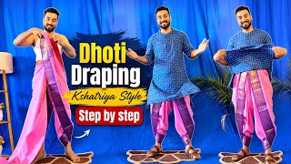 ||Kshatriya style dhoti draping || How to wear dhoti pant || #dhotidraping #traditionalcloth ||Kshatriya style dhoti draping || How to wear dhoti pant || #dhotidraping #traditionalcloth