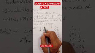 🔥 Class 8 Maths | A Square and A Cube | Page 16 Q3 Solution | Easy Trick 🤯