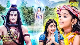 कैसे लेकर जाएंगे Kanha Yashoda को Ganga स्नान? | श्री कृष्ण की कहानी | Krishna Latest Episode by Bhakti Series 2,495 views 1 day ago 2 hours, 2 minutes