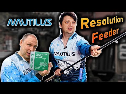 Фидер Nautilus Resolution River Feeder NRRHF12XH и катушка Nautilus Resolution Feeder 6000S